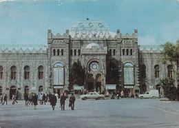 Azerbaijan - Baku - Railway Station - Printed 1977 / Stationery Stamp - Azerbeidzjan