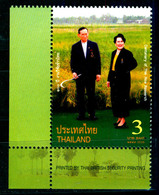 Thailand 2016 Thai Rice Research King Rama IX Queen Sirikit 1v MNH - Thaïlande