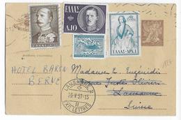 1957 - GRECE - CARTE ENTIER TYPE 1947 => LAUSANNE (SUISSE) - Postwaardestukken