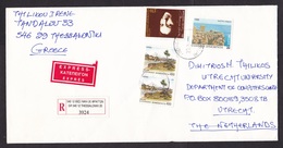 Greece: Registered Express Cover To Netherlands, 1998, 4 Stamps, Ancient History, Lady, R-label (traces Of Use) - Brieven En Documenten