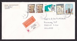 Greece: Registered Express Cover To Netherlands 1992, 5 Stamps, Ancient History, Aristotle, Map, R-label (traces Of Use) - Briefe U. Dokumente