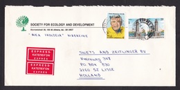 Greece: Express Cover To Netherlands, 1997, 3 Stamps, Lighthouse, Personality, Expres Label (roughly Opened) - Covers & Documents