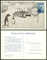 ARGENTINE ANTARCTICA - ORCADAS: Postcard Sent To Mar Del Plata On 2/FE/1942, VF Quality! - Otros & Sin Clasificación