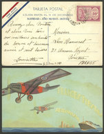 ARGENTINA: New Year Greeting Card With Special Rate Of The C.G.Aeropostale, Sent From Buenos Aires To France On 22/DE/19 - Other & Unclassified