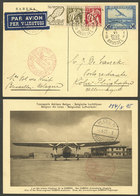 BELGIUM: 1/JUN/1933 Bruxelles - Köln, Night Flight, Special Postcard With Arrival Backstamp, VF Quality! - Other & Unclassified