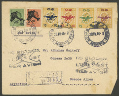 BULGARIA: 29/AP/1947 Sofia - Argentina, Registered Airmail Cover Franked With 6 Different Overprinted Stamps, Very Nice! - Other & Unclassified