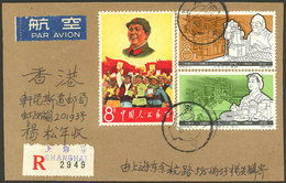 CHINA: Sc.951, 1967 Mao With People Of The World (+ Other 2 Values), Franking A Registered Cover Sent From Shanghai, Exc - Altri & Non Classificati