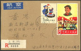 CHINA: Sc.951, 1967 Mao With People Of The World (+ Another Value), Franking A Registered Cover Sent From Shanghai, Exce - Sonstige & Ohne Zuordnung