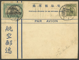 CHINA: 21/OC/1929 Hankow - Shanghai, First Flight Of The China National Aviation Corporation, With Arrival Marks On Fron - Otros & Sin Clasificación