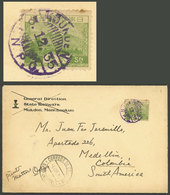 CHINA - MANCHURIA: 3/DE/1935 MOUKDEN - Colombia, Cover (containing Printed Matter) With Arrival Mark Of Barranquilla 7/J - Sonstige & Ohne Zuordnung