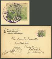 CHINA - MANCHURIA: 3/DE/1935 MOUKDEN - Colombia, Cover (containing Printed Matter) With Arrival Mark Of Barranquilla 7/J - Andere & Zonder Classificatie