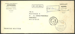 EGYPT: Official Cover Sent From Cairo To Belgium On 23/JA/1962, Attractive! - Sonstige & Ohne Zuordnung