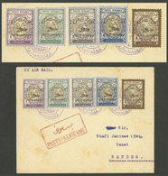 IRAN: Sc.C8 + C10/C13, 1927 5 Values Of The Set Franking An Airmail Cover Sent From Teheran To Bender, Arrival Backstamp - Irán