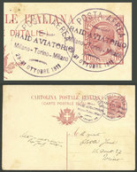 ITALY: 29 To 31/OC/1911 Air Race Milano - Torino, Postal Card With Special Cancels, VF Quality! - Non Classificati