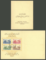 LEBANON: Yv.90/93, 1954 Inauguration Of The Airport Of Khaldé, The Set On Card With First Daypostmark, VF Quality! - Liban