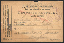 RUSSIA: Card For PRISONERS OF WAR Mail Sent To Rio De Janeiro (Brazil) On 1/JUN/1915. With Some Minor Defects But Very I - Otros & Sin Clasificación