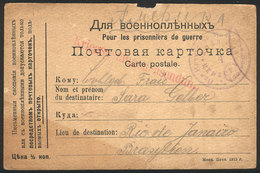 RUSSIA: Card For PRISONERS OF WAR Mail Sent To Rio De Janeiro (Brazil) On 1/JUN/1915. With Some Minor Defects But Very I - Autres & Non Classés