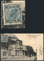 TURKEY - AUSTRIAN OFFICES: PC With View Of "Ayoub Mosque, Constantinople", Franked With 10Pa. (Sc.39), Sent To Brazil On - Altri & Non Classificati