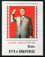ALBANIA 1978 Hoxha 70th Birthday Block MNH / **  Michel Block 66 - Albania