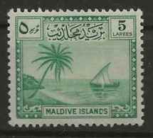 Maldives, 1950, SG  23, MNH - Maldivas (...-1965)