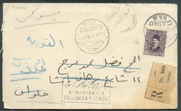 15m. Farouk Obl. Sc CAIRO 20 Jan. 1937 On Registered Cover Internal Mail, Hs RETOUR A L'ENVOYEUR + (on Back) UNCLAIMED N - Storia Postale