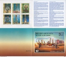 Yugoslavia 1994 Ship In A Bottle, Booklet, MNH (**) Michel 2679-2684 - Libretti