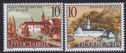 Yugoslavia 2000 Monasteries Of Fruska Gora, MNH (**) Michel 2959-2960 - Unused Stamps