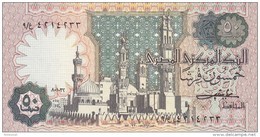 EGYPT 50 PT. PIASTRES 1982 P-55 SIG/ SHALABY #16 UNC - Egypte