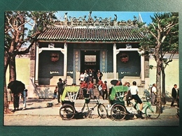 MACAU THE FAMOUS KUN IAN TEMPLE IN THE YEARS OF 1980'S WITH TRICYCLE - Macao