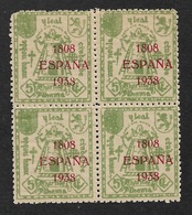 1938 SPAIN - ALHAMA Sofima Nº 8 - 4x - Sobrecarga 1808 - 1938 - Sin Usar - Nationalistische Uitgaves