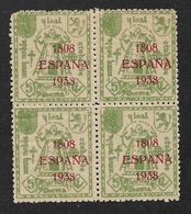 1938 SPAIN - ALHAMA Sofima Nº 8 - 4x - Sobrecarga 1808 - 1938 - Sin Usar - Emissions Nationalistes