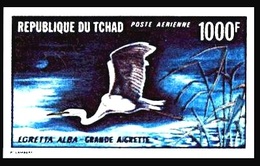 (038) Tchad / Chad  Birds / Oiseaux / Vögel / Vogels / Egret  ** / Mnh  Michel 399 B - Chad (1960-...)