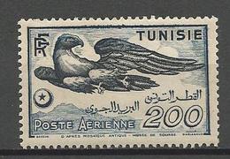 TUNISIE PA N° 13  NEUF**  LUXE SANS CHARNIERE / MNH - Aéreo