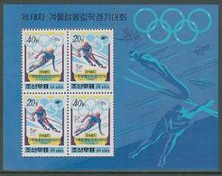 Nagano 98 Olympic Games North Korea MNH M/S Of 4 Stamps 1998 - Invierno 1998: Nagano