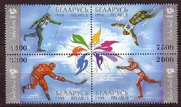 Nagano 98 Olympic Games Belarus MNH 4 Stamps 1998 - Winter 1998: Nagano