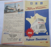 Prospectus Autocar De Luxe PARIS VISION Franco Japonais 1990 - Bus Autobus Car - Sports & Tourism