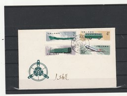 CHINA-PR-19-12-43 FIRST DAY COVER WITH THE T.49 SET. - Covers & Documents