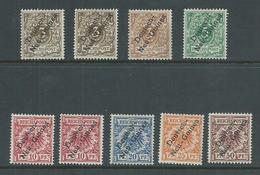 New Guinea German 1897 Overprint Set Of 6 , With Extra Shades Fine Mint - German New Guinea