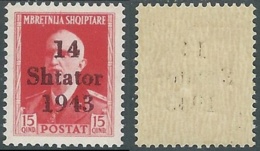 1943 OCCUPAZIONE TEDESCA ALBANIA EFFIGIE 15 Q VARIETà 1913 MH * - RB37-5 - Occ. Allemande: Albanie