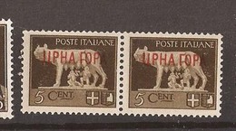 1941 --  ITALIEN   Occupation   -MONTENEGRO CRNA GORA  LUX  Mnh - Montenegro