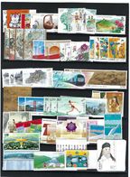 2019  CHINA FULL YEAR PACK INCLUDE STAMPS+MS SEE PIC - Annate Complete