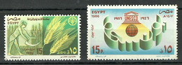 Egypt - 1986 - ( UN - UNESCO 40th Anniv. - World Food Day ) - MNH (**) - ACF - Aktion Gegen Den Hunger