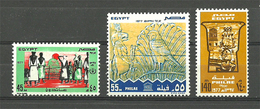 Egypt - 1977 - ( UN - United Nation Day - HORUS - Temple Of Philae - Refugees, Looking For Aqsa  ) - MNH (**) - Egyptologie