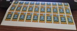 Aden - Qu'aiti State 1967 Idaho USA Scouts Mi#122 B- Imperforated Mint Never Hinged Sheet Of 30 - Unused Stamps