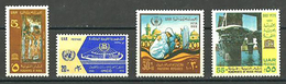 Egypt - 1969 - ( UN - UNESCO - United Nation Day - Temple Of Phila ) - Pharaonic - Set Of 4 - MNH (**) - Egiptología