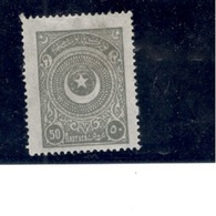 TURKEY1923:Michel823 Mh* Cat-Value(if Mnh**)300Euros($330+) - Other & Unclassified
