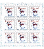 Russia 2019 Sheet Happy New Year Christmas Celebrations Holiday Greeting Snowman Art Cartoon Animation Music Stamps MNH - Fogli Completi