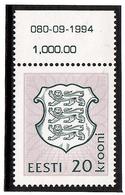 Estonia 1993 . Definitive (COA). 1v: 20 Kr. Michel # 212 - Estonie