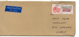 Letter - Postmark Zagreb, 17.8.1983., Yugoslavia, Air Mail / Par Avion - Autres & Non Classés