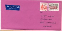 Letter - Postmark Zagreb, 18.8.1983., Yugoslavia, Air Mail / Par Avion - Autres & Non Classés